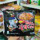 Korean imported food Samyang Cream Cheese Spicy Chicken Flavor Turkey Noodles Instant Noodles Fried Noodles Instant Noodles