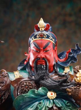 台湾纯铜关公摆件客厅办公室武财神关公神像供奉关二爷像招财店铺