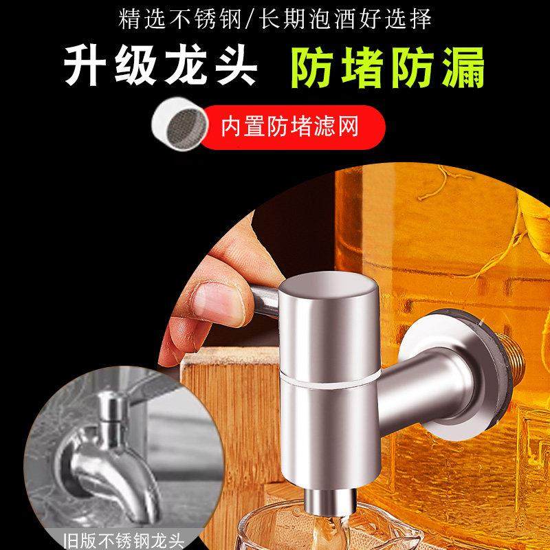 泡酒玻璃瓶家用密封容器人参药酒罐酒缸白酒酒坛带龙头磨砂口专用,淘宝优惠券,粉丝福利购,淘宝优惠卷