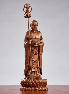 紫铜地藏王菩萨像供奉家用九华山大愿地藏菩萨佛像站像小佛像摆件