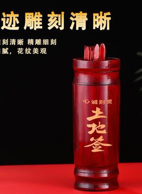 签筒抽签家用观音灵签100签解签财神签抽签摇竹签筒定制送解签书