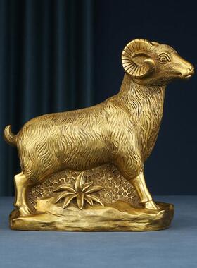 铜欣祥 十二生肖羊黄铜羊摆件工艺品 家居装饰品玄关摆设礼品摆件