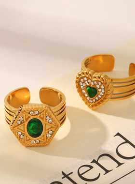 跨境畅销镶钻心形钛钢戒指不掉色高级感镶绿锆石不锈钢六芒星