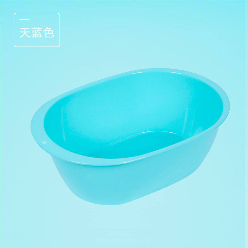 儿童浴盆大号婴儿浴盆洗澡盆加厚洗澡盆可坐沐浴桶新生儿用品,淘宝优惠券,粉丝福利购,淘宝优惠卷