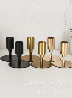北欧家居电烛台摆件轻奢浪漫烛光晚餐道具餐桌金色黑色小烛台