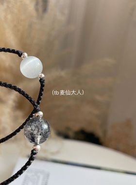 手工编织情侣闺蜜手链黑发晶猫眼石水晶黑色手绳简约珠珠学生