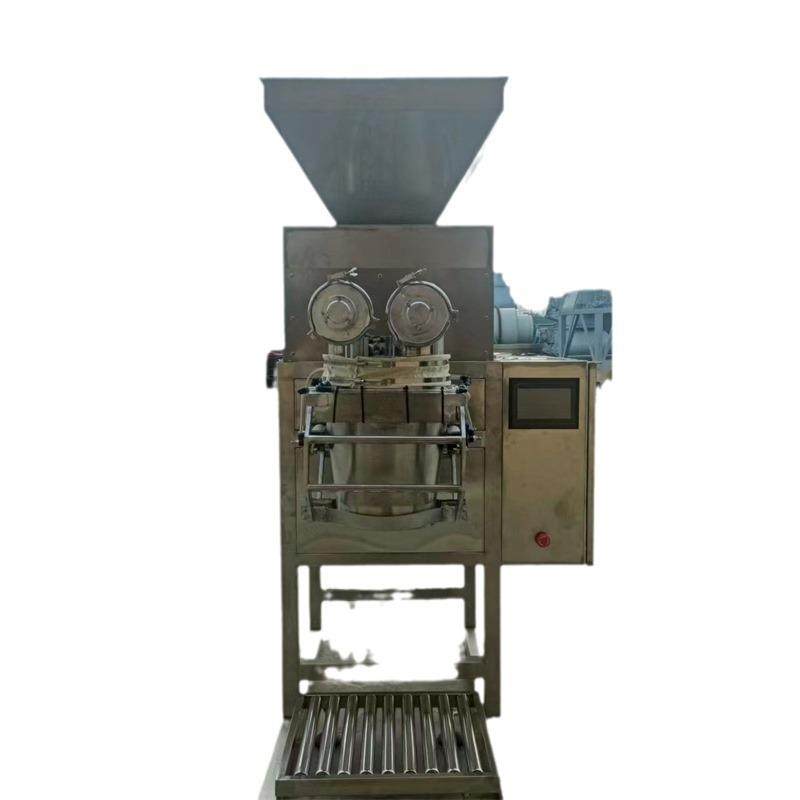 颗粒大包装机五谷杂粮大米苟杞自动称重打包机电脑计量包装称,淘宝优惠券,粉丝福利购,淘宝优惠卷