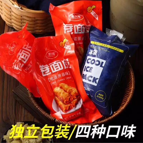 安徽宿州萧县特产皖北香辣卷面皮圣泉寺真空开袋即速食方便裹凉皮 - 图1