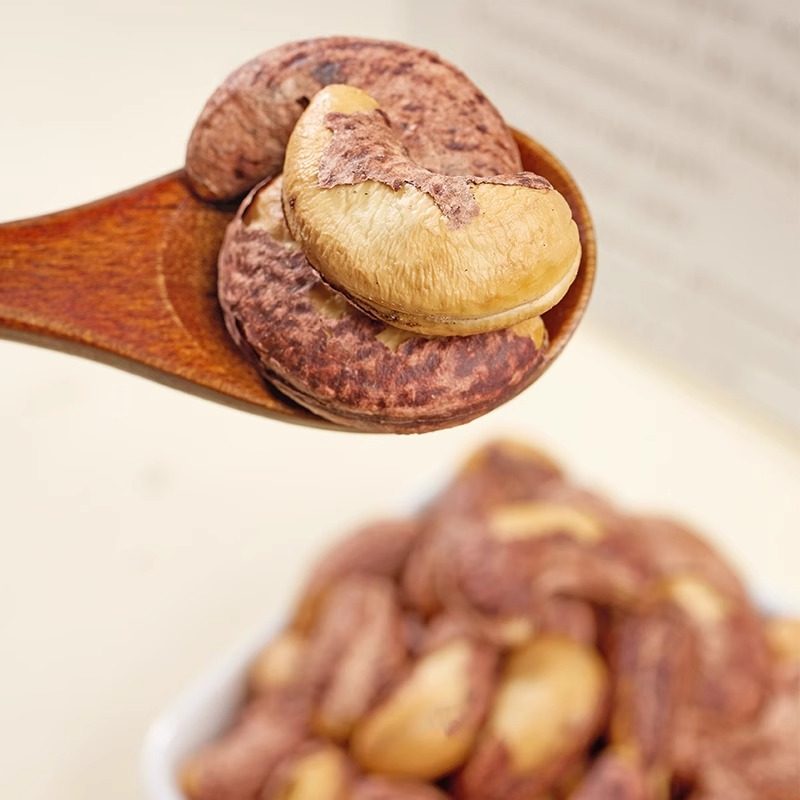 紫皮腰果新货官方旗舰店原味紫皮炭烧越南无添加带皮腰果健康休闲,淘宝优惠券,粉丝福利购,淘宝优惠卷