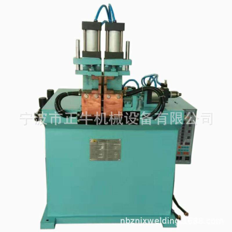苏州铁线钢圈电阻对焊机 不锈钢方框碰焊机 气动焊接,淘宝优惠券,粉丝福利购,淘宝优惠卷