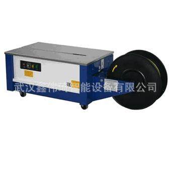 打带机械 高台打带机 纸箱打带捆包机 捆扎机 捆包机,淘宝优惠券,粉丝福利购,淘宝优惠卷