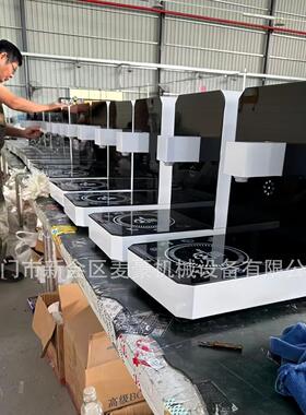 源头厂家韩式泡面机自助餐泡面店网红款多功能煮面机24H方便面自