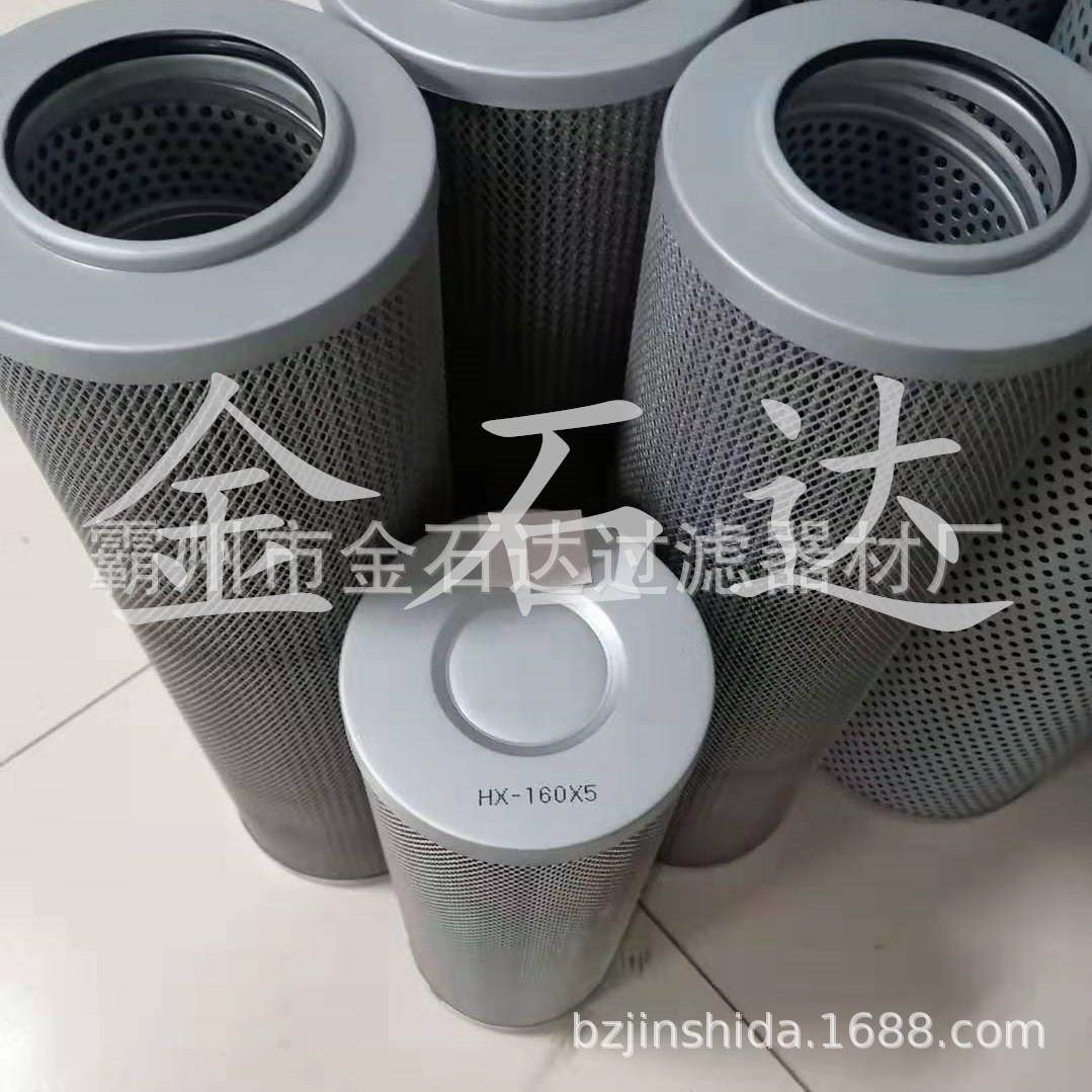 厂家供应打磨车滤芯RSE0630F010N铁路机械液压滤芯,淘宝优惠券,粉丝福利购,淘宝优惠卷