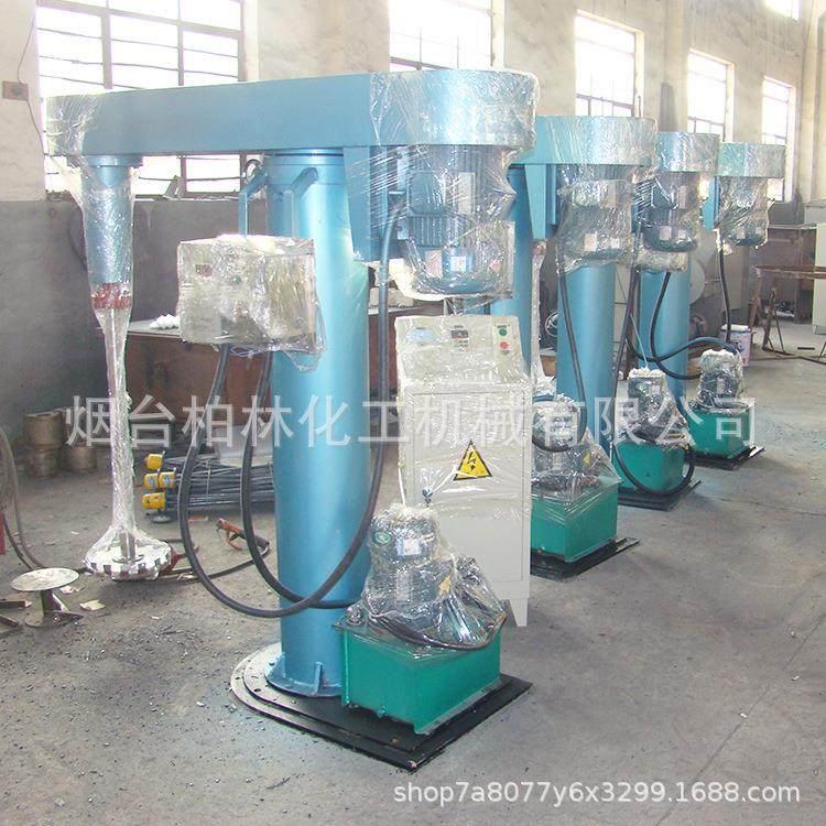 11kw高速分散机 机械升降分散机 油漆涂料分散机 分散机厂家,淘宝优惠券,粉丝福利购,淘宝优惠卷