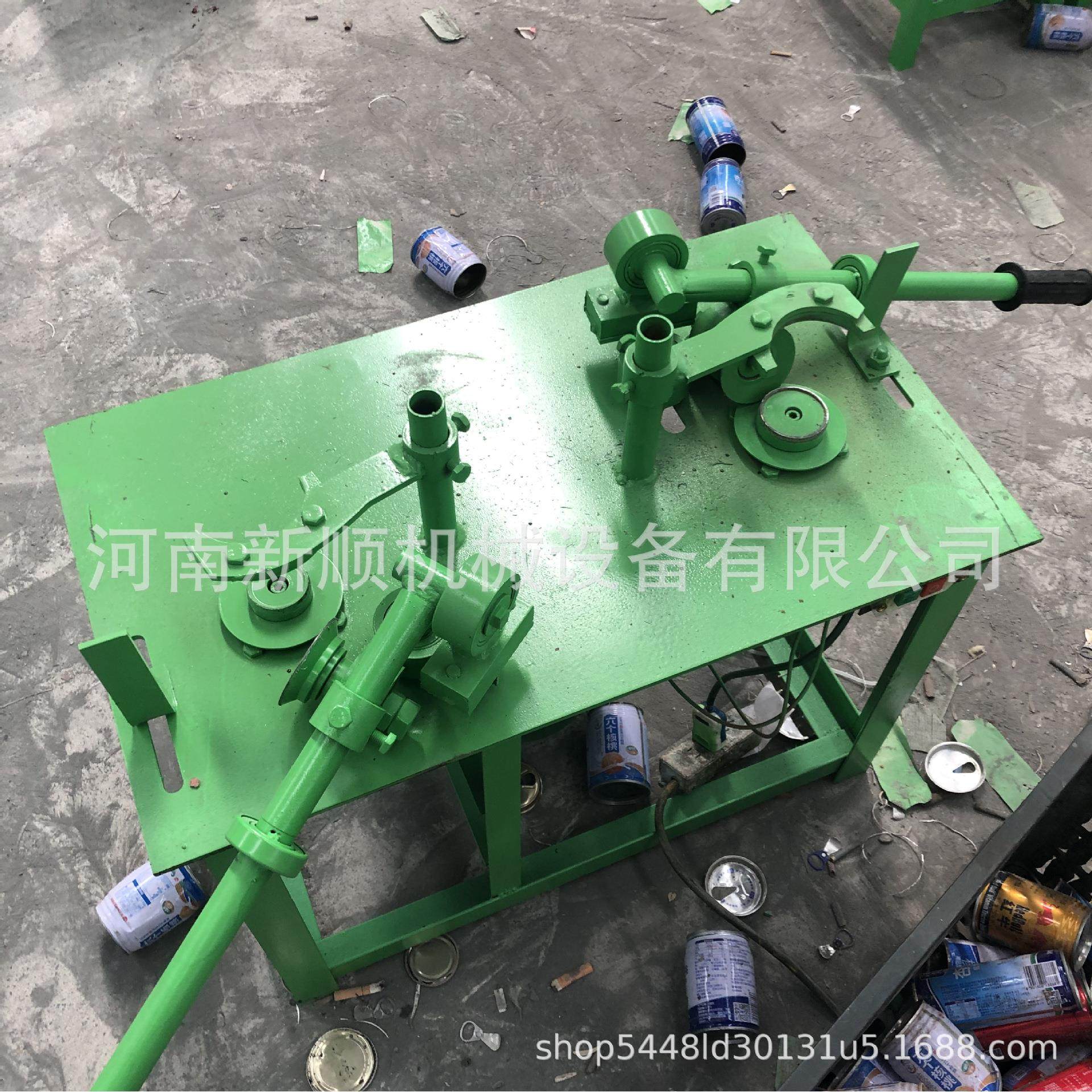 易拉罐剥盖切底机 旺仔铝铁分离机 啤酒瓶盖分切机,淘宝优惠券,粉丝福利购,淘宝优惠卷