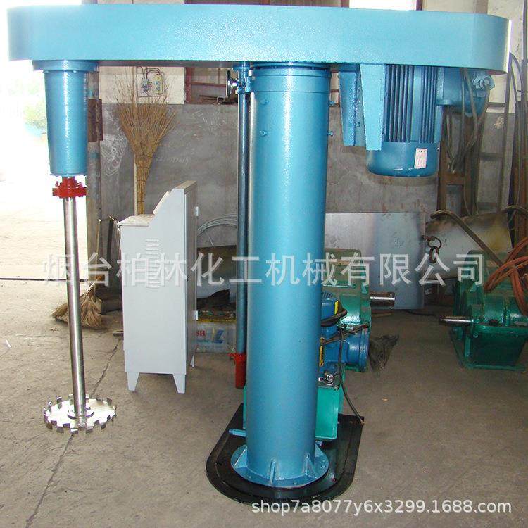 11kw高速分散机 机械升降分散机 油漆涂料分散机 分散机厂家,淘宝优惠券,粉丝福利购,淘宝优惠卷