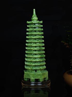天然玉石南玉九层十三层文昌塔9层13层摆件玉摆设玉雕书房工艺品