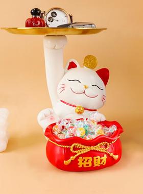 招财猫入户门口玄关钥匙收纳客厅家居装饰品鞋柜摆件前台乔迁礼物