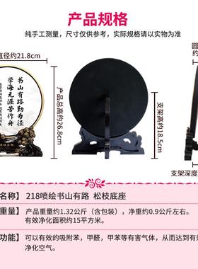 儿童房间装饰品男孩女孩子生日鼓励志礼品学习桌书桌摆件书架摆台