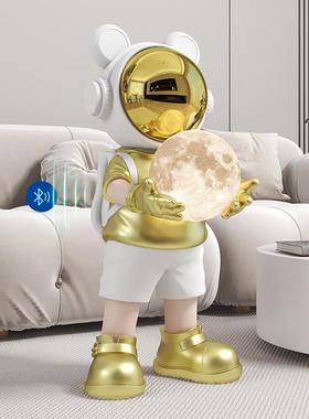轻奢太空人蓝牙音响落地摆件客厅沙发旁宇航员装饰灯乔迁开业礼品