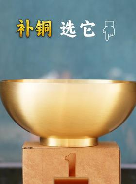 家用纯铜加厚补铜餐具吃饭碗实心铜碗纯铜勺筷子食品级饭碗三件套