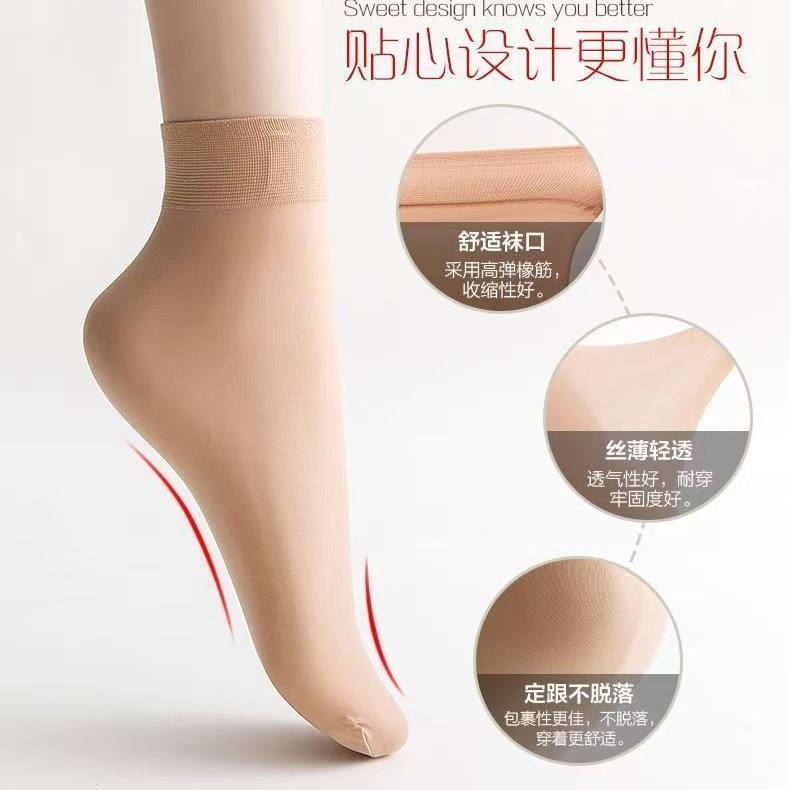 图5