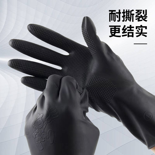 This soft oil-proof glove is waterproof and oil-proof, smart and easy to use