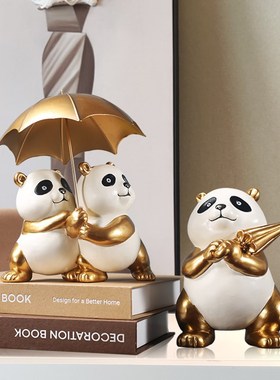 现代风格创意轻奢熊猫摆件家庭家里室内装饰品客厅酒柜工艺品摆设