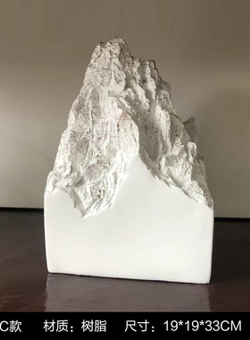 现代新中式轻奢家居摆饰假山雕塑艺术品办公室酒柜样板间软装玄关