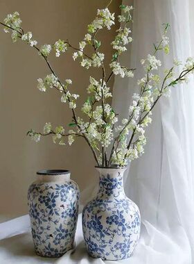 假花雪柳树枝 花束仿真绿植造景电视柜客厅居家装饰摆件插花套装