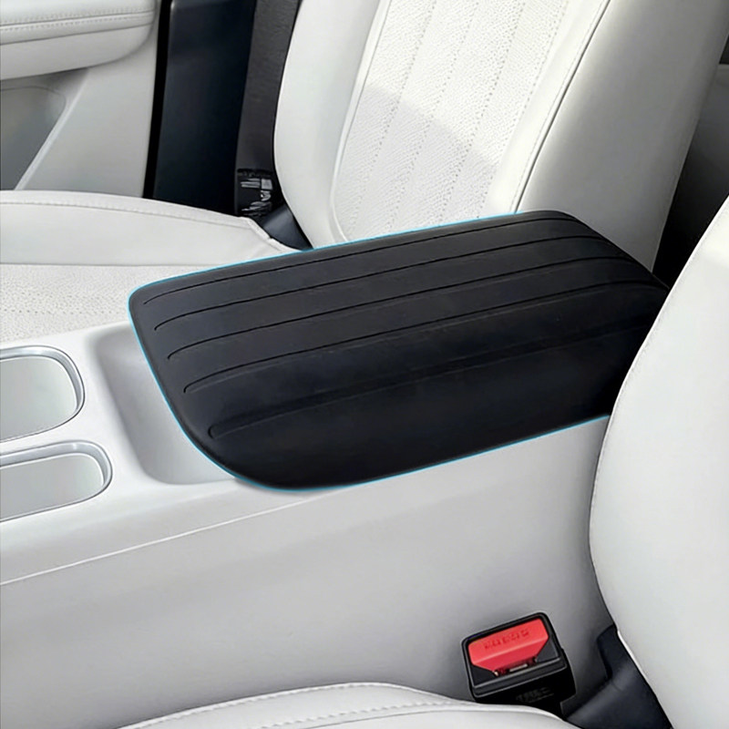 25-26款吉利星愿扶手箱套保护套垫汽车用品改装内饰配件专用防护,淘宝优惠券,粉丝福利购,淘宝优惠卷