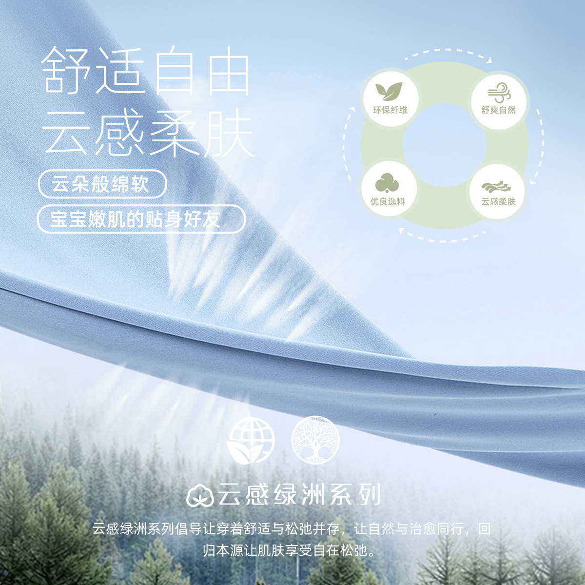 [抑菌透气]女童夏季短裤3大童百搭安全裤宝宝夏装薄款5儿童打底裤,淘宝优惠券,粉丝福利购,淘宝优惠卷