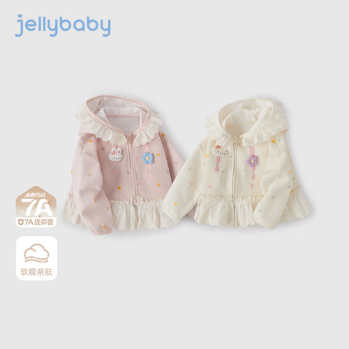 【清仓69.9元任选】jellybaby杰里贝比童装0-8岁男女童春秋冬款 - 图2
