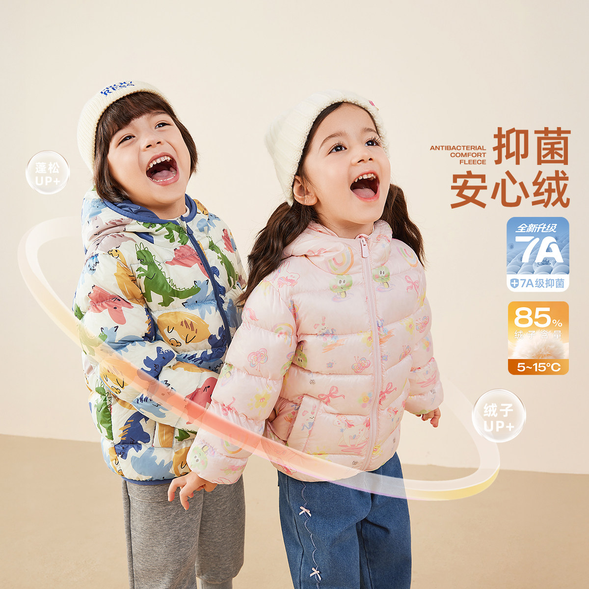 图 3