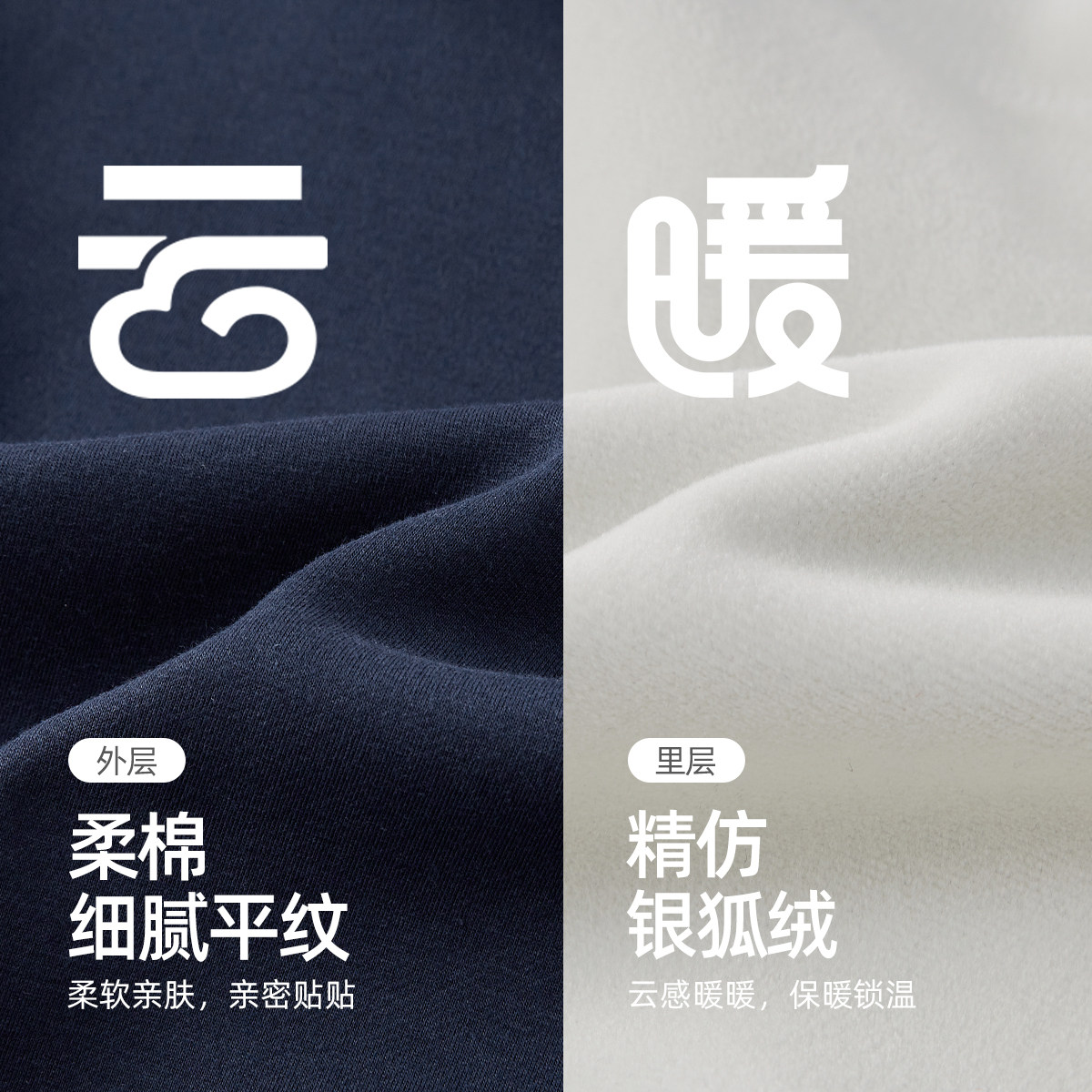 [保暖锁温]儿童圆领卫衣大童假两件女童秋冬洋气甜美风宝宝上衣女,淘宝优惠券,粉丝福利购,淘宝优惠卷