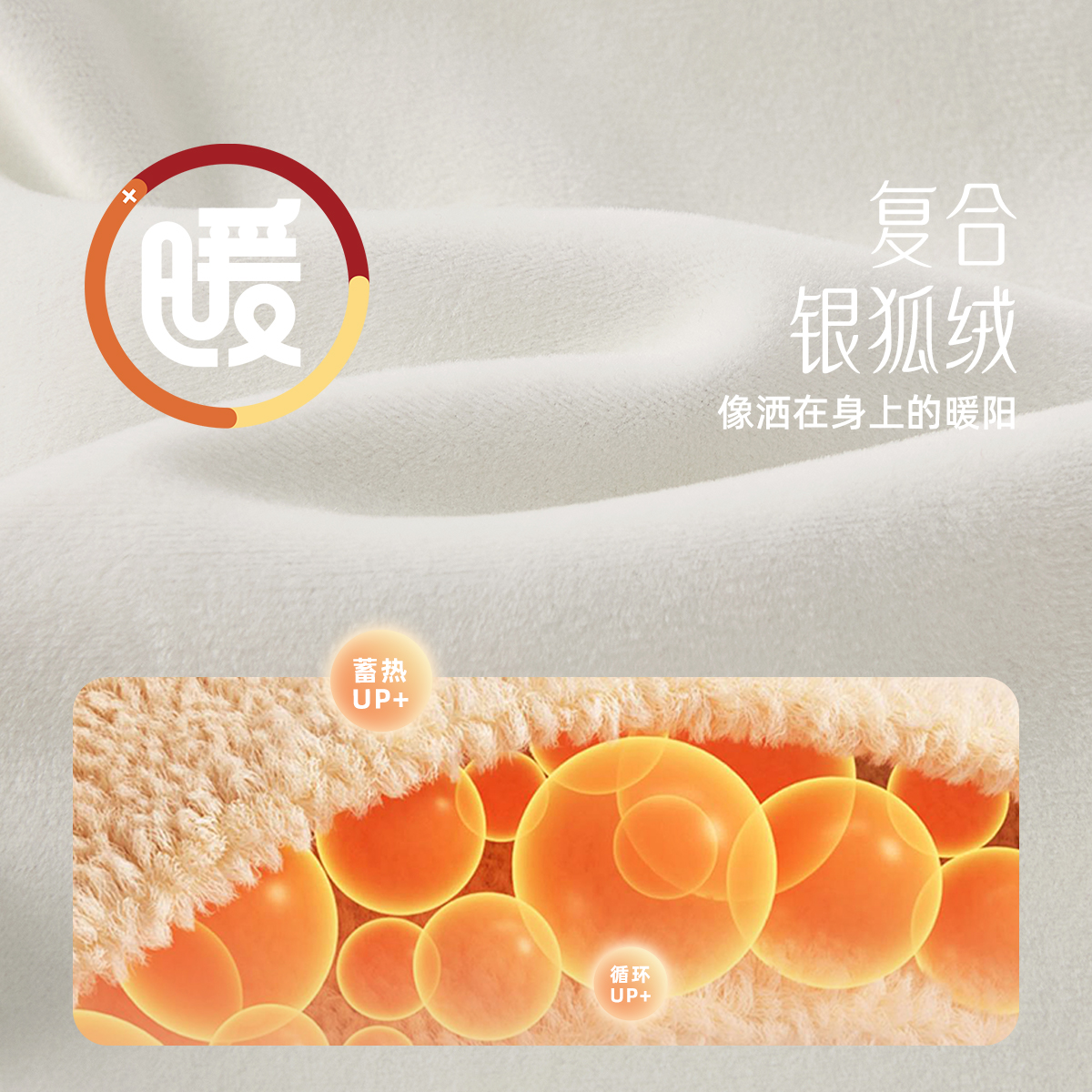 儿童打底裤冬季外穿宝宝冬装裤子女孩薄绒三岁女童加绒喇叭裤秋冬 - 图2