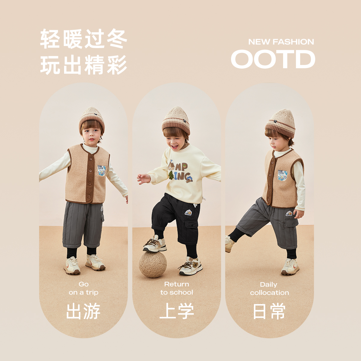 [抗菌远红外]男童休闲裤秋冬宝宝夹棉保暖小童棉裤冬儿童冬款裤子 - 图3