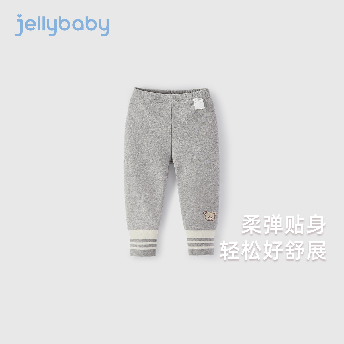 女童打底裤春秋外穿儿童春季长裤女小童春装新款洋气宝宝春款裤子,淘宝优惠券,粉丝福利购,淘宝优惠卷