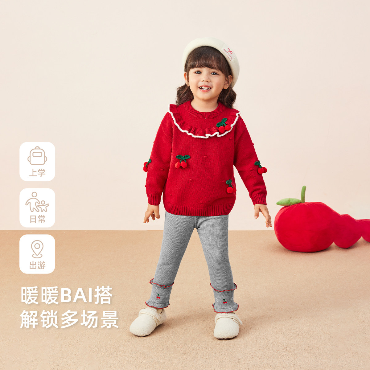 [抗菌远红外]打底裤女童秋冬小童夹棉女孩加绒裤子儿童保暖棉裤冬,淘宝优惠券,粉丝福利购,淘宝优惠卷