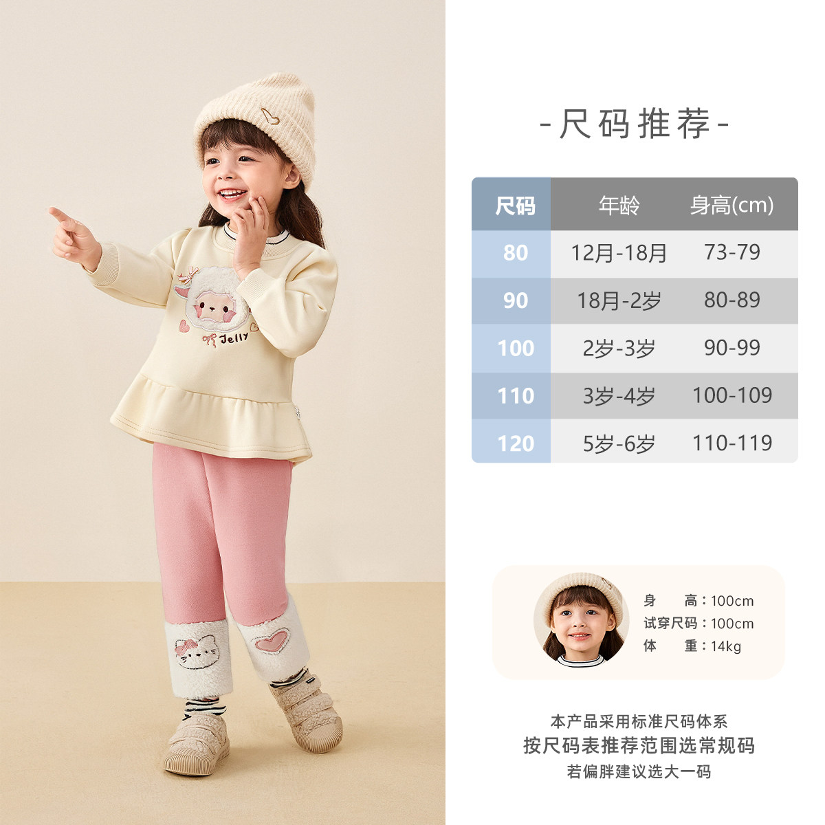 [抗菌远红外]裤子女童儿童秋冬新款甜美加绒长裤灰色打底裤女宝宝,淘宝优惠券,粉丝福利购,淘宝优惠卷