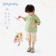 Boys' Tang suit suit for children and middle-aged children's new national style summer clothing children's performance clothes summer thin baby summer two-piece set