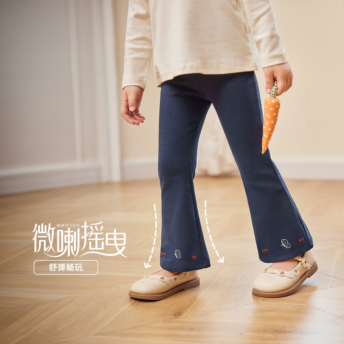 儿童打底裤冬季外穿宝宝冬装裤子女孩薄绒三岁女童加绒喇叭裤秋冬 - 图1