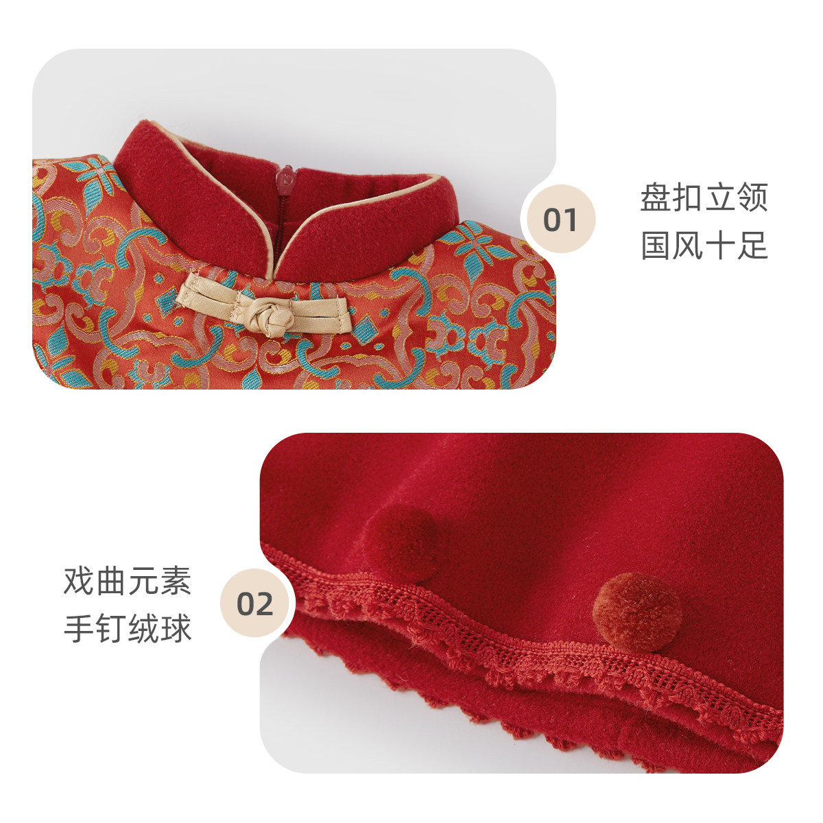 [保暖加厚]女童背心裙中国风裙子宝宝红色连衣裙小儿童冬季拜年服,淘宝优惠券,粉丝福利购,淘宝优惠卷