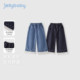 7A antibacterial girls' jeans spring style French children's sweet washed wide-leg pants embroidered lace baby pants