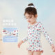 Quick-drying sun protection girls' swimsuit baby floral long-sleeved one-piece swimsuit summer cool children's princess swimsuit