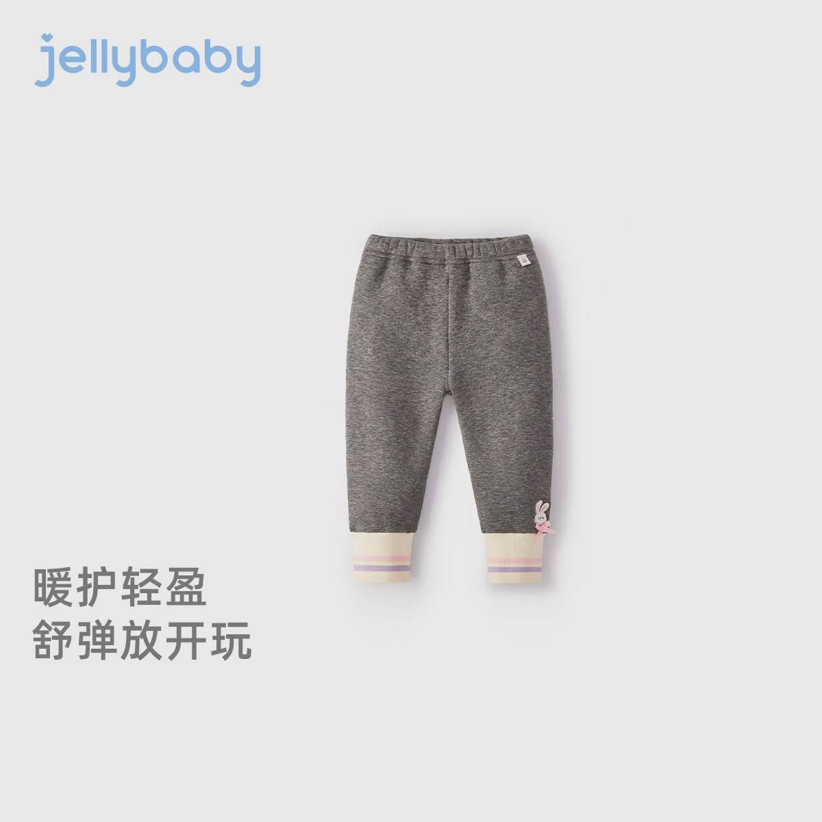 [抗菌高弹]2026新款冬装女童打底裤外穿裤子冬季女宝宝秋冬休闲裤,淘宝优惠券,粉丝福利购,淘宝优惠卷