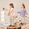 Antibacterial far infrared thickened girls' cotton clothes, children's quilted and velvet children's hooded tops, baby autumn and winter coats