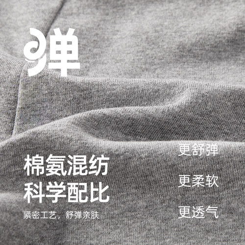 [7A抑菌]女童打底裤春装新款简约花边儿童长裤休闲弹力春宝宝裤子 - 图1