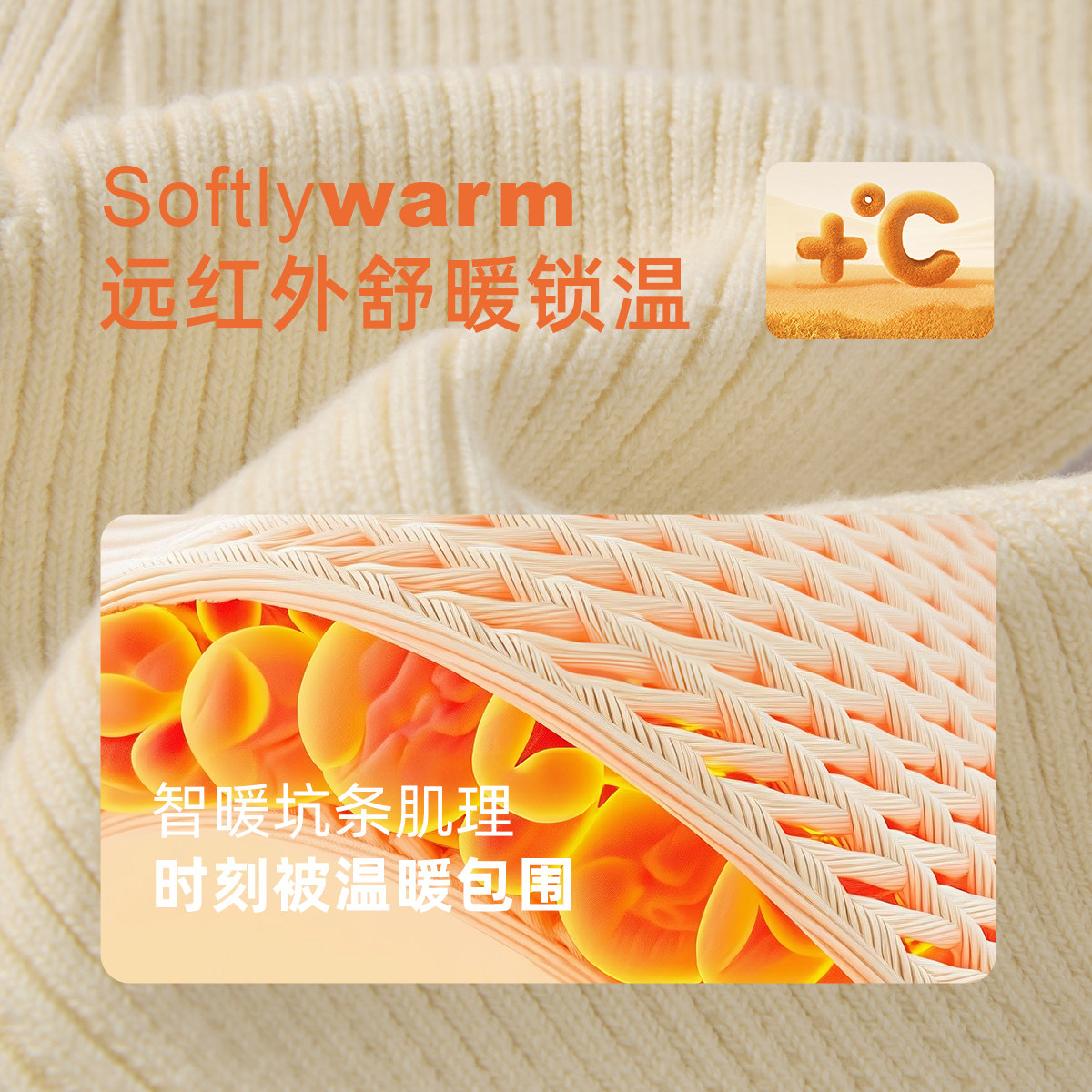 [抗菌远红外]女童打底裤秋冬宝宝新款时髦女童花边长裤儿童喇叭裤,淘宝优惠券,粉丝福利购,淘宝优惠卷