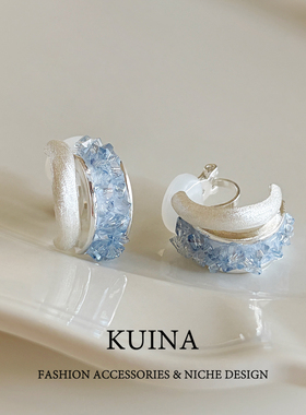 蓝色水晶耳夹女无耳洞耳环耳钉